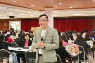 178. โครงการพัฒนาสมรรถนะครูสู่มืออาชีพ รุ่นที่ 2 วันที่ 19 พ.ย. 2566